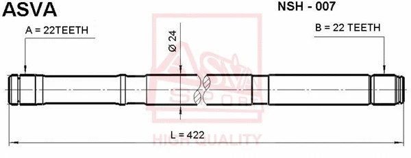 Drive Shaft (NSH-007)