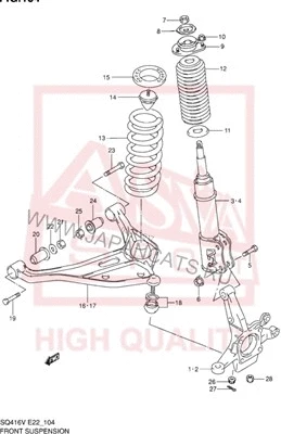 Control/Trailing Arm, wheel suspension (0724-004B)