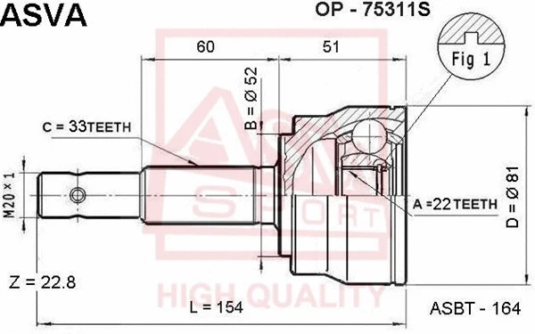 Joint Kit, drive shaft (OP-75311S)