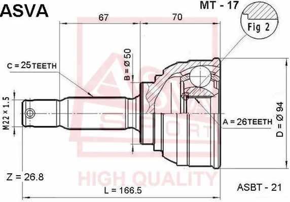 Joint Kit, drive shaft (MT-17)