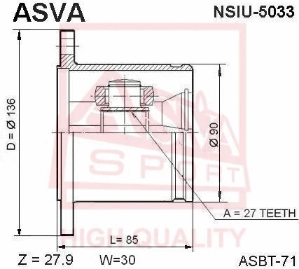 Joint Kit, drive shaft (NSIU-5033)