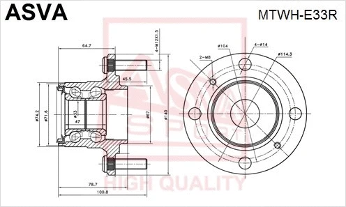Wheel Hub (MTWH-E33R)