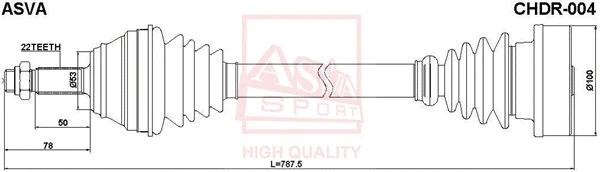Drive Shaft (CHDR-004)
