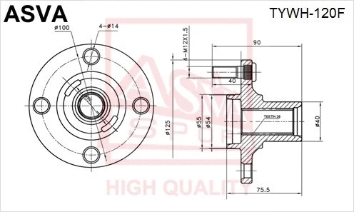 Wheel Hub (TYWH-120F)