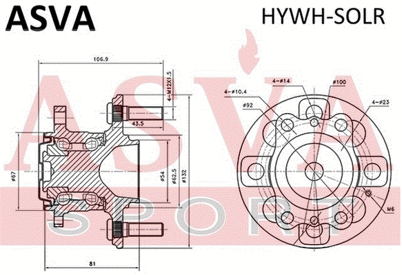Wheel Hub (HYWH-SOLR)