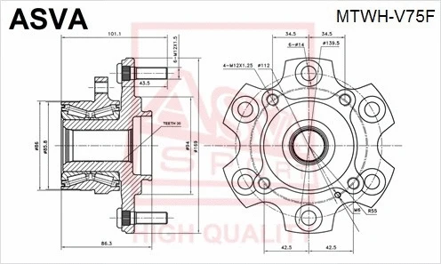 Wheel Hub (MTWH-V75F)