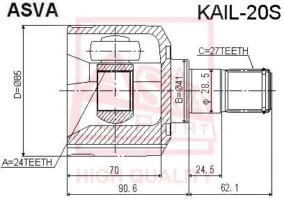 Joint Kit, drive shaft (KAIL-20S)