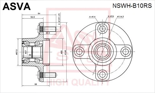 Wheel Hub (NSWH-B10RS)