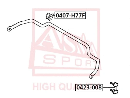 Link/Coupling Rod, stabiliser bar (0423-008)