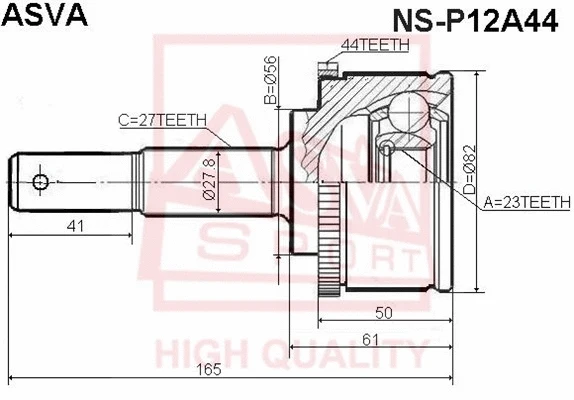 Joint Kit, drive shaft (NS-P12A44)