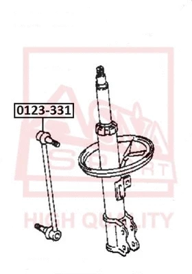 Link/Coupling Rod, stabiliser bar (0123-331)
