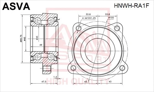 Wheel Hub (HNWH-RA1F)