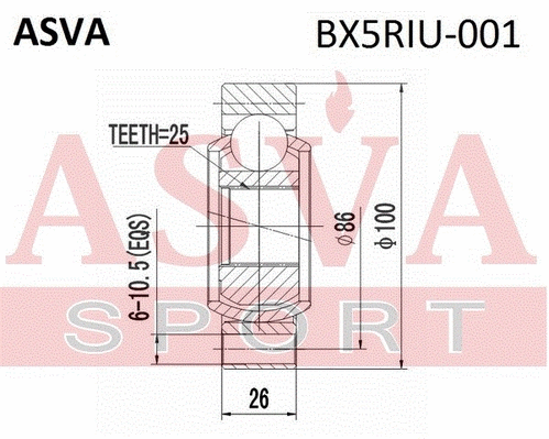 Joint Kit, drive shaft (BX5RIU-001)