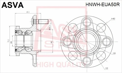 Wheel Hub (HNWH-EUA50R)