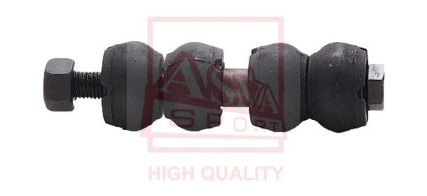 Link/Coupling Rod, stabiliser bar (0423-Z21F)