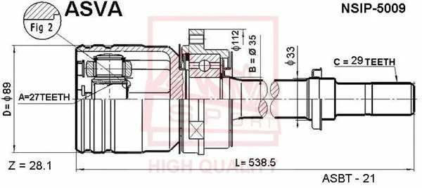Joint Kit, drive shaft (NSIP-5009)