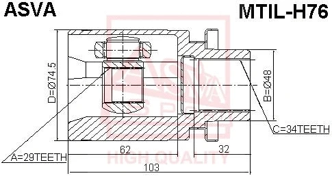 Joint Kit, drive shaft (MTIL-H76)