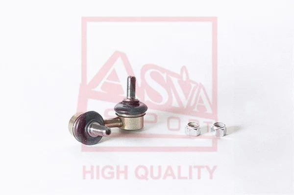 Link/Coupling Rod, stabiliser bar