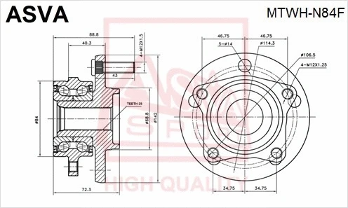 Wheel Hub (MTWH-N84F)