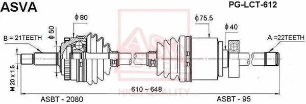 Drive Shaft (PG-LCT-612)