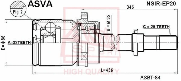 Joint Kit, drive shaft (NSIR-EP20)