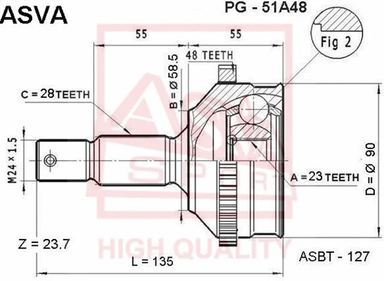 Joint Kit, drive shaft (PG-51A48)