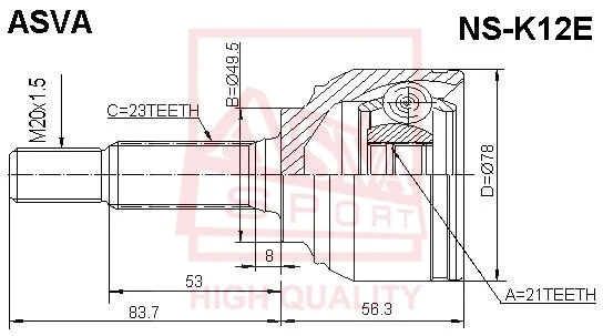 Joint Kit, drive shaft (NS-K12E)