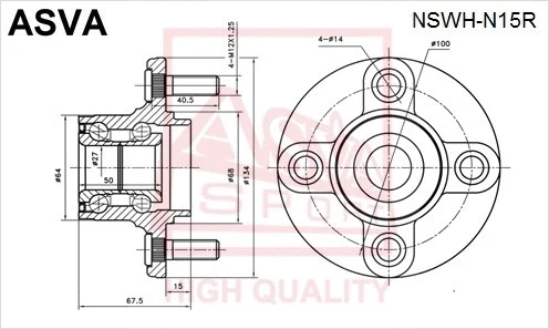 Wheel Hub (NSWH-N15R)