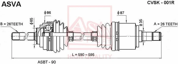 Drive Shaft (CVSK-001R)