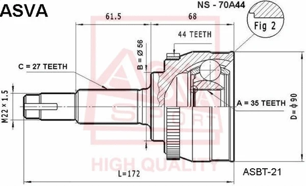 Joint Kit, drive shaft (NS-70A44)