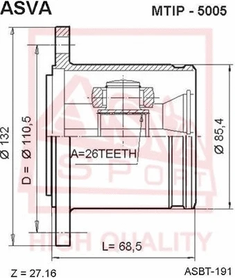 Joint Kit, drive shaft (MTIP-5005)