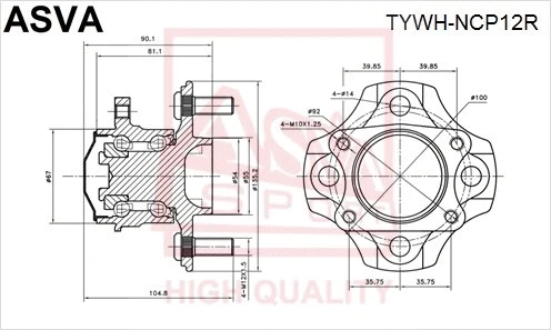 Wheel Hub (TYWH-NCP12R)