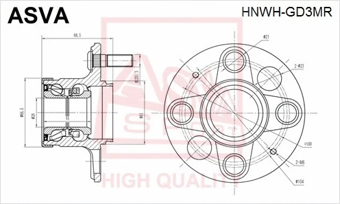 Wheel Hub (HNWH-GD3MR)