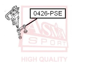 Pitman Arm (0426-PSE)
