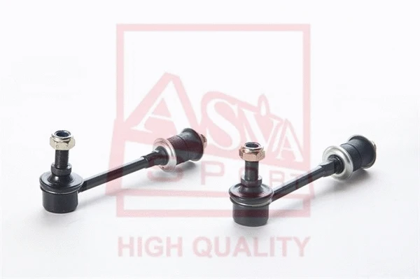 Link/Coupling Rod, stabiliser bar