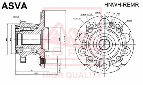 Wheel Hub (HNWH-REMR)