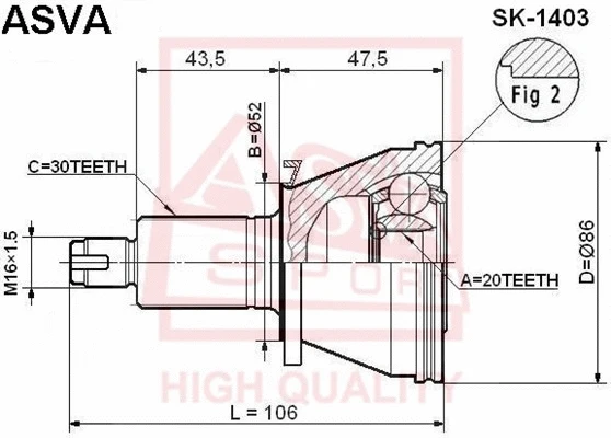 Joint Kit, drive shaft (SK-1403)