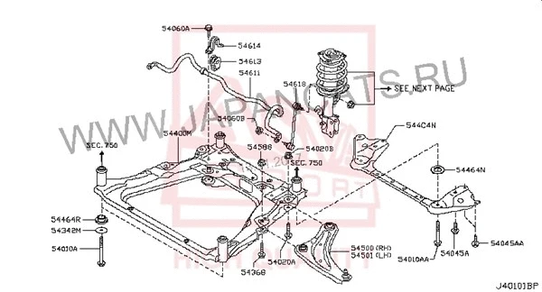 Ball Joint (0220-F15)
