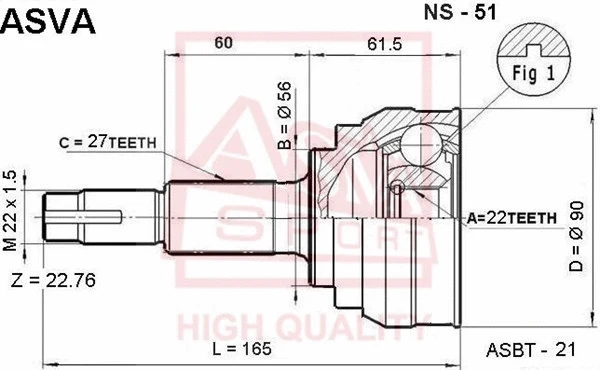 Joint Kit, drive shaft (NS-51)