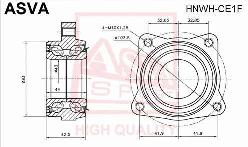 Wheel Hub (HNWH-CE1F)