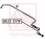 Link/Coupling Rod, stabiliser bar (0823-S11F)