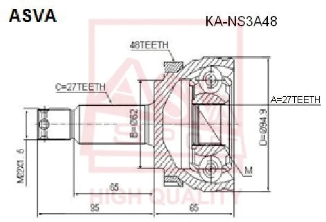 Joint Kit, drive shaft (KA-NS3A48)