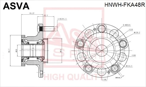 Wheel Hub (HNWH-FKA48R)
