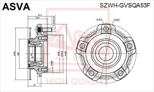 Wheel Hub (SZWH-GVSQA53F)