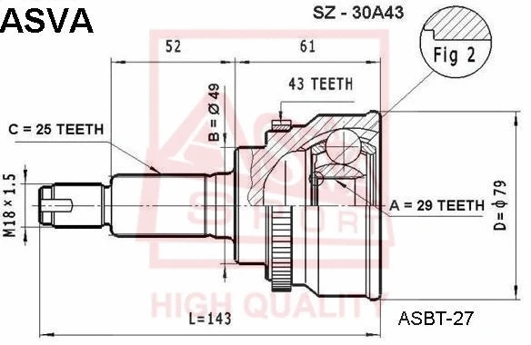 Joint Kit, drive shaft (SZ-30A43)