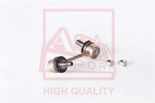 Link/Coupling Rod, stabiliser bar