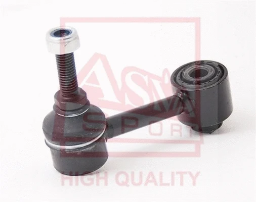 Link/Coupling Rod, stabiliser bar (2323-003)