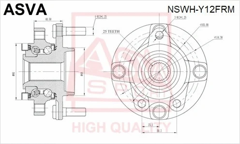 Wheel Hub (NSWH-Y12FRM)