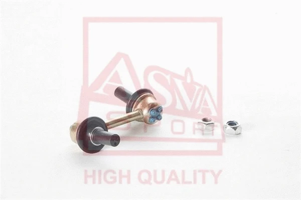 Link/Coupling Rod, stabiliser bar