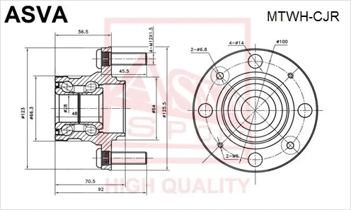 Wheel Hub (MTWH-CJR)